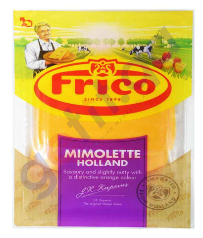 FOOD - Mimolette Slices