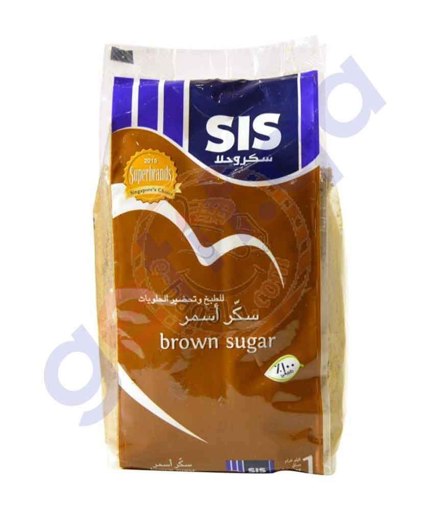 BUY SIS BROWN SUGAR IN QATAR | HOME DELIVERY WITH COD ON ALL ORDERS ALL OVER QATAR FROM GETIT.QA