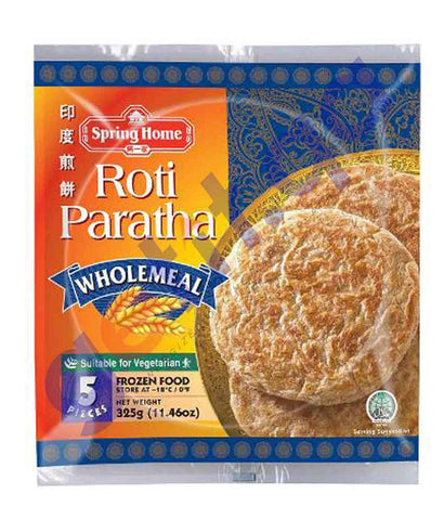 BUY SPRING HOME 5 WHOLE MEAL PARATHA 320GM IN QATAR | HOME DELIVERY WITH COD ON ALL ORDERS ALL OVER QATAR FROM GETIT.QA