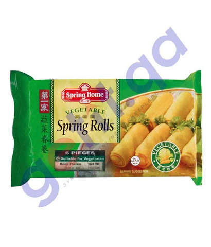 BUY SPRING HOME VEG. SPRING ROLL 150 GM IN QATAR | HOME DELIVERY WITH COD ON ALL ORDERS ALL OVER QATAR FROM GETIT.QA