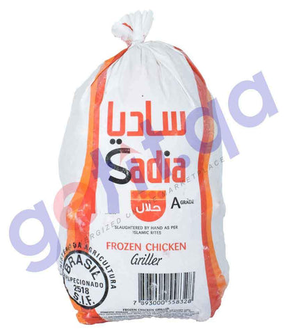 Buy Sadia Frozen Halal Chicken 900gm Online in Doha Qatar