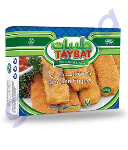 BUY TAYBAT CHICKEN FINGER - 400GM IN QATAR | HOME DELIVERY WITH COD ON ALL ORDERS ALL OVER QATAR FROM GETIT.QA