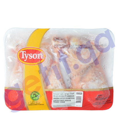 FROZEN FOODS - TYSON FROZEN CHICKEN DRUM STICK 900GM
