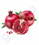 Fruits - Pomegranate(India)  500gm