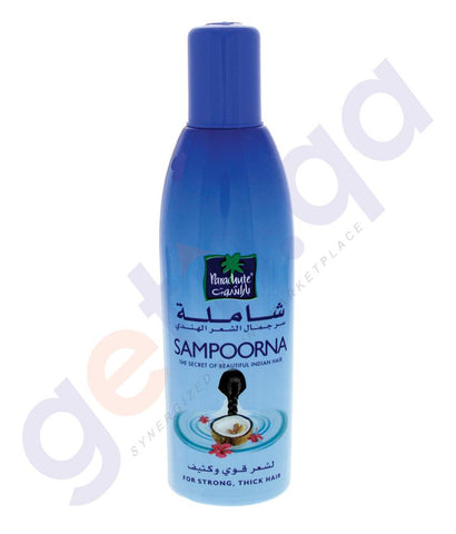 BUY Parachute Sampoorna Hair Oil IN QATAR | HOME DELIVERY WITH COD ON ALL ORDERS ALL OVER QATAR FROM GETIT.QA