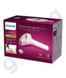 BUY PHILIPS IPL HAIR REMOVAL BRI950 IN QATAR | HOME DELIVERY WITH COD ON ALL ORDERS ALL OVER QATAR FROM GETIT.QA