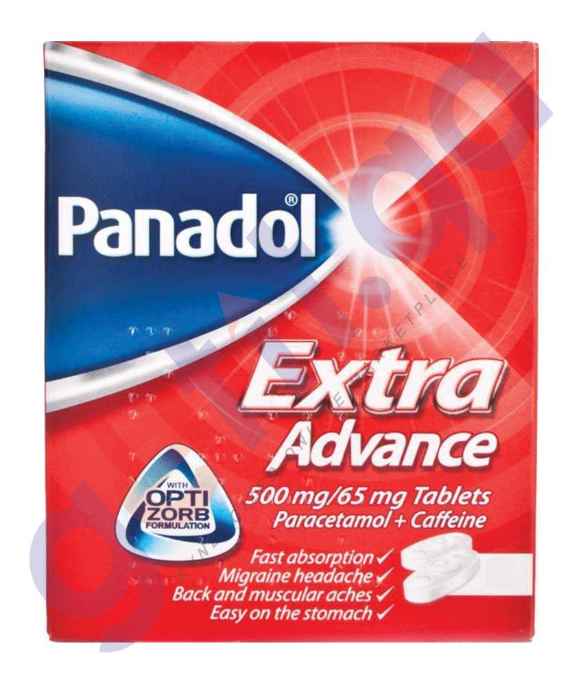 Combind Pandol GETIT.QA | BUY BEST QUALITY PANADOL EXTRA RED COLOR (1 BOX) IN QATAR