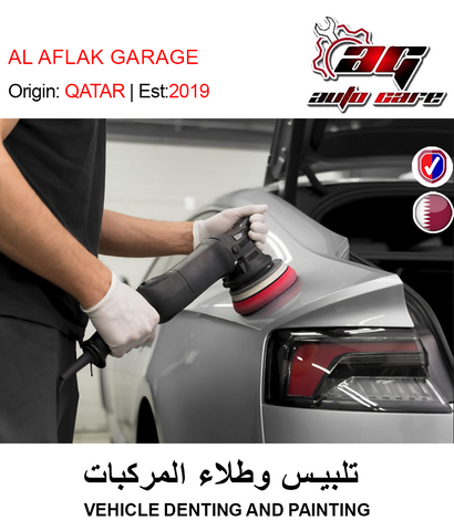 BUY VEHICLE DENTING AND PAINTING IN QATAR | HOME DELIVERY WITH COD ON ALL ORDERS ALL OVER QATAR FROM GETIT.QA