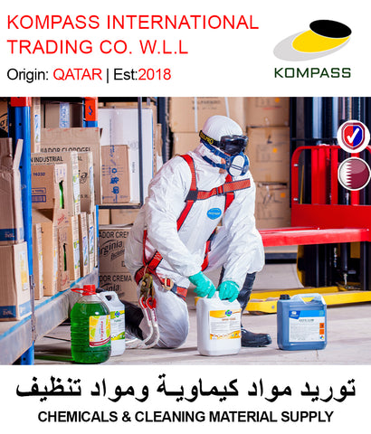 CHEMICALS & CLEANING MATERIAL SUPPLY