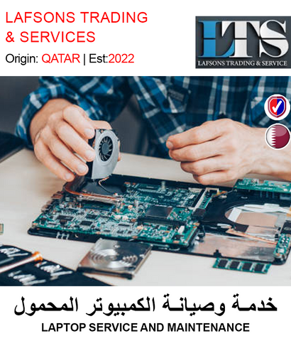 BUY LAPTOP SERVICE AND MAINTENANCE IN QATAR | HOME DELIVERY WITH COD ON ALL ORDERS ALL OVER QATAR FROM GETIT.QA