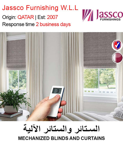 Request Quote Mechanized Blinds Curtains Online Doha Qatar