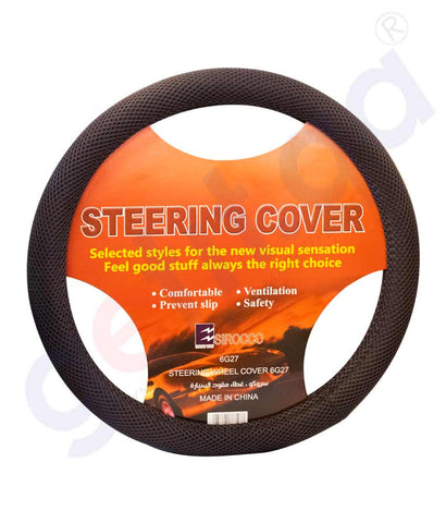 Buy Sirocco Steering Wheel Cover 6G27 Online in Doha Qatar