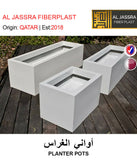 BUY PLANTER POTS IN QATAR | HOME DELIVERY WITH COD ON ALL ORDERS ALL OVER QATAR FROM GETIT.QA