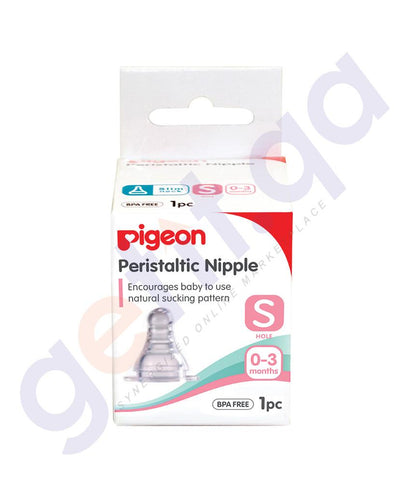 NIPPLE - PIGEON SILICONE NIPPLE S-TYPE (S) - 1 PC- B17346