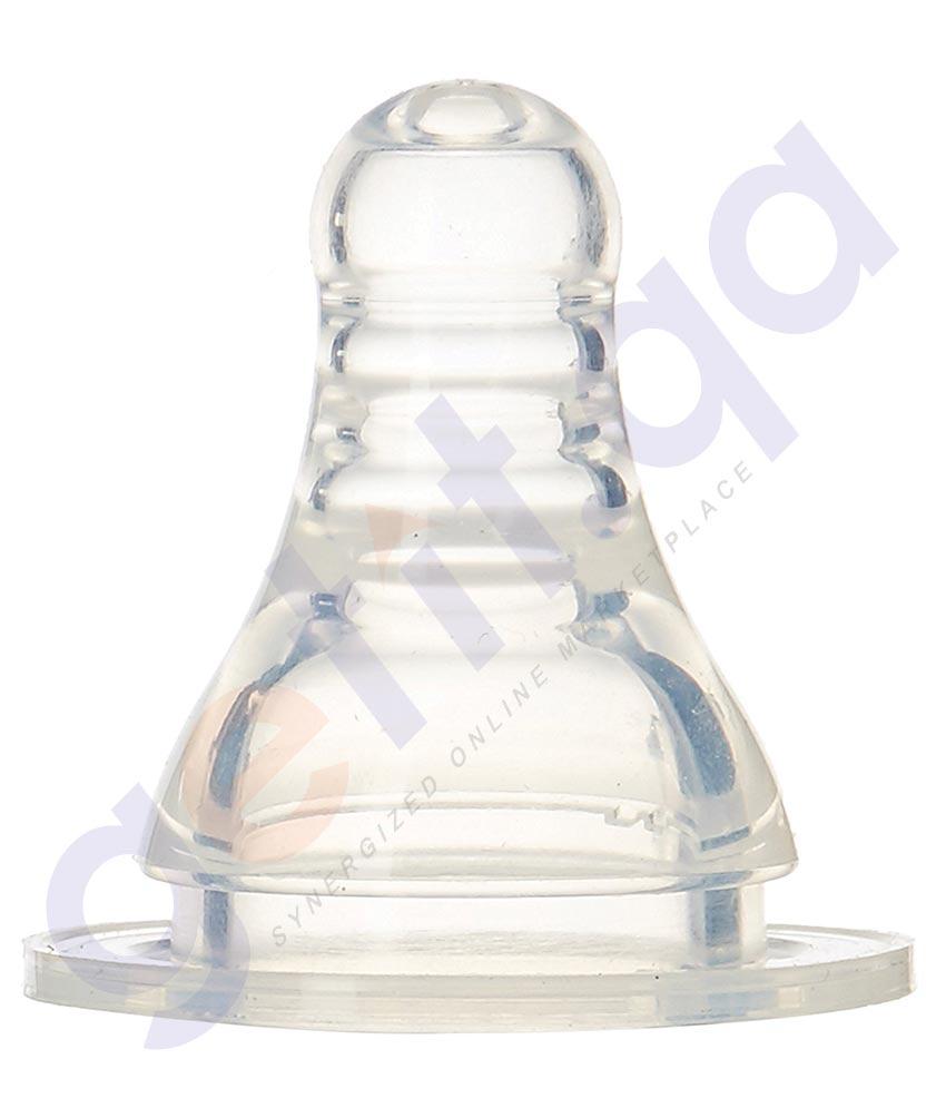NIPPLE - PIGEON SILICONE NIPPLE S-TYPE (S) - 1 PC- B17346