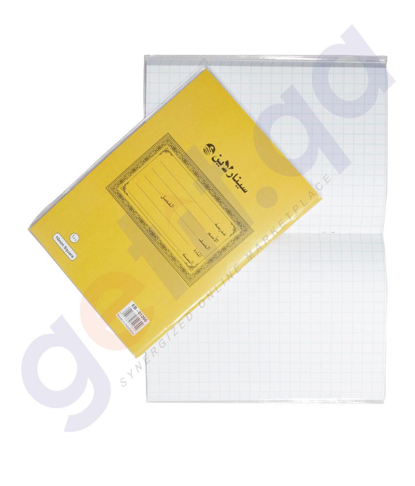 Notebook & Registers - EXERCISE BOOK 100 SHEETS - ER-01260  10MM SQUARE