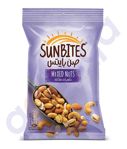 NUTS - SUNBITES MIXED NUTS