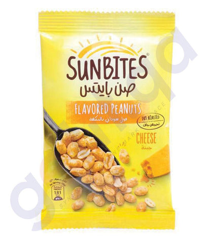 NUTS - SUNBITES PEANUTS CHEESE 30GM