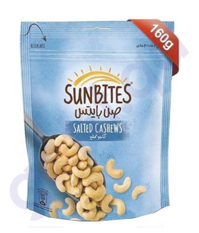 NUTS - SUNBITES SALTED CASHEWS 160GM