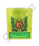 BUY RS-Rafael Salgado Olive Oil IN QATAR | HOME DELIVERY WITH COD ON ALL ORDERS ALL OVER QATAR FROM GETIT.QA