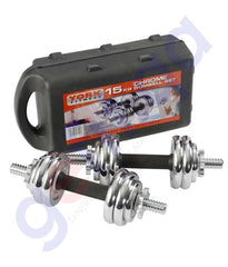 Buy York Fitness Dumbbell 15kg SC 8035 15 Online GETIT.QA