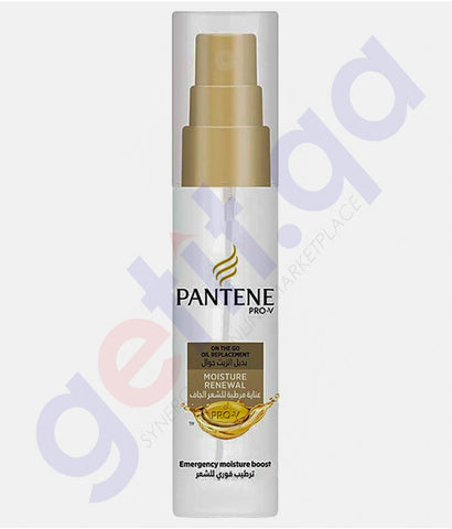 PANTENE EMERGENCY MOISTURE BOOST 75ML PE839-0