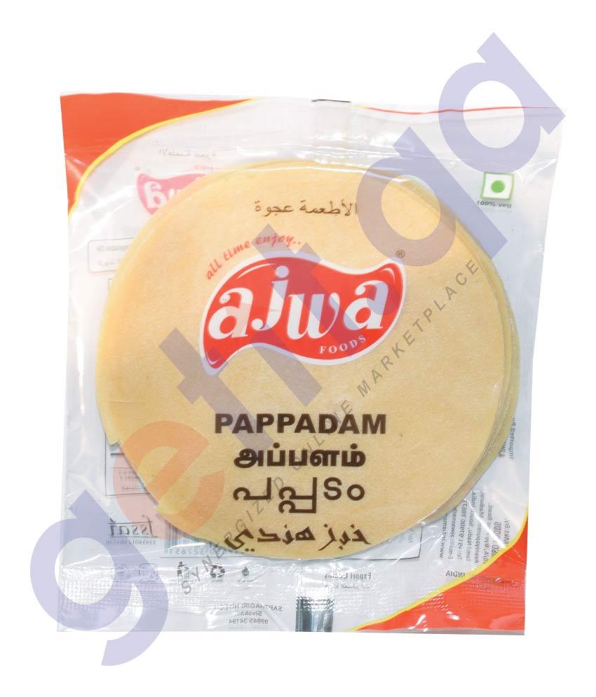 BUY PAPPAD BY AJWA IN QATAR | HOME DELIVERY WITH COD ON ALL ORDERS ALL OVER QATAR FROM GETIT.QA
