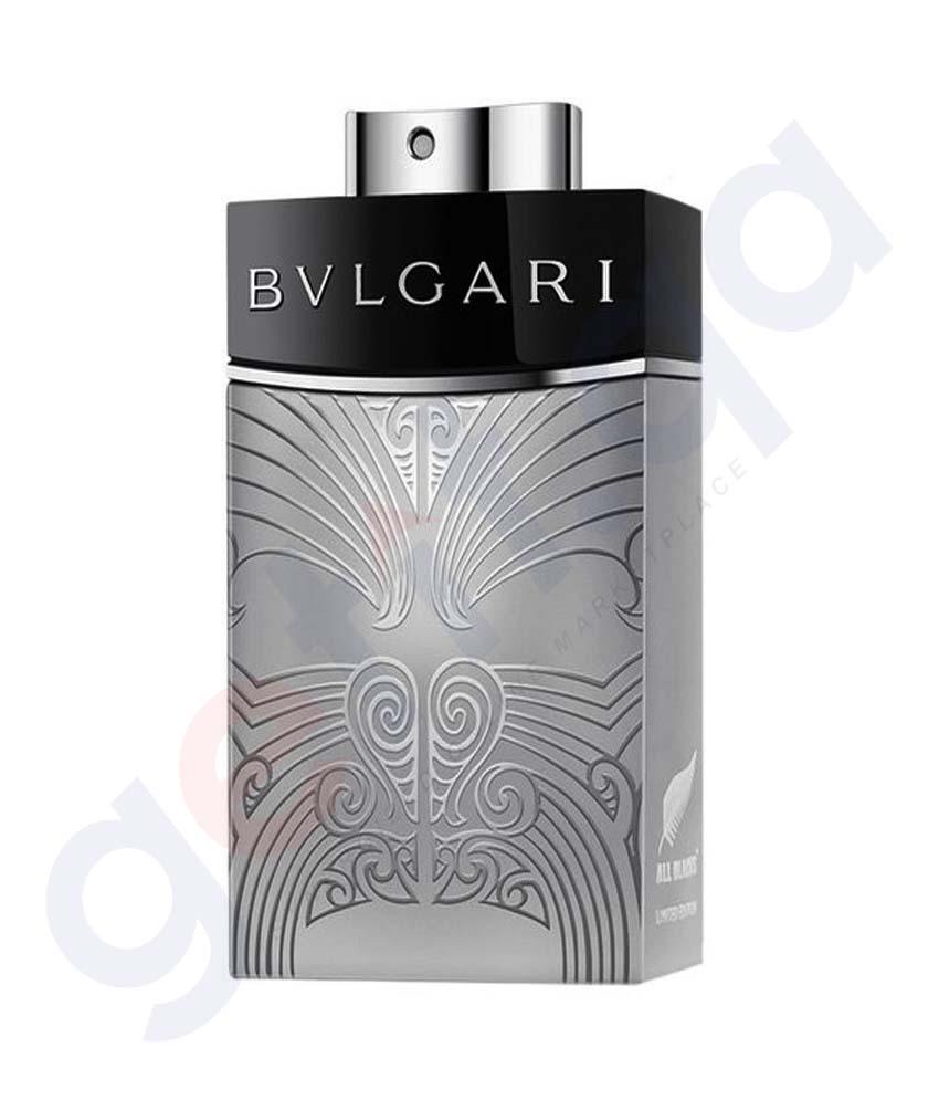 Bulgari man clearance extreme 100ml