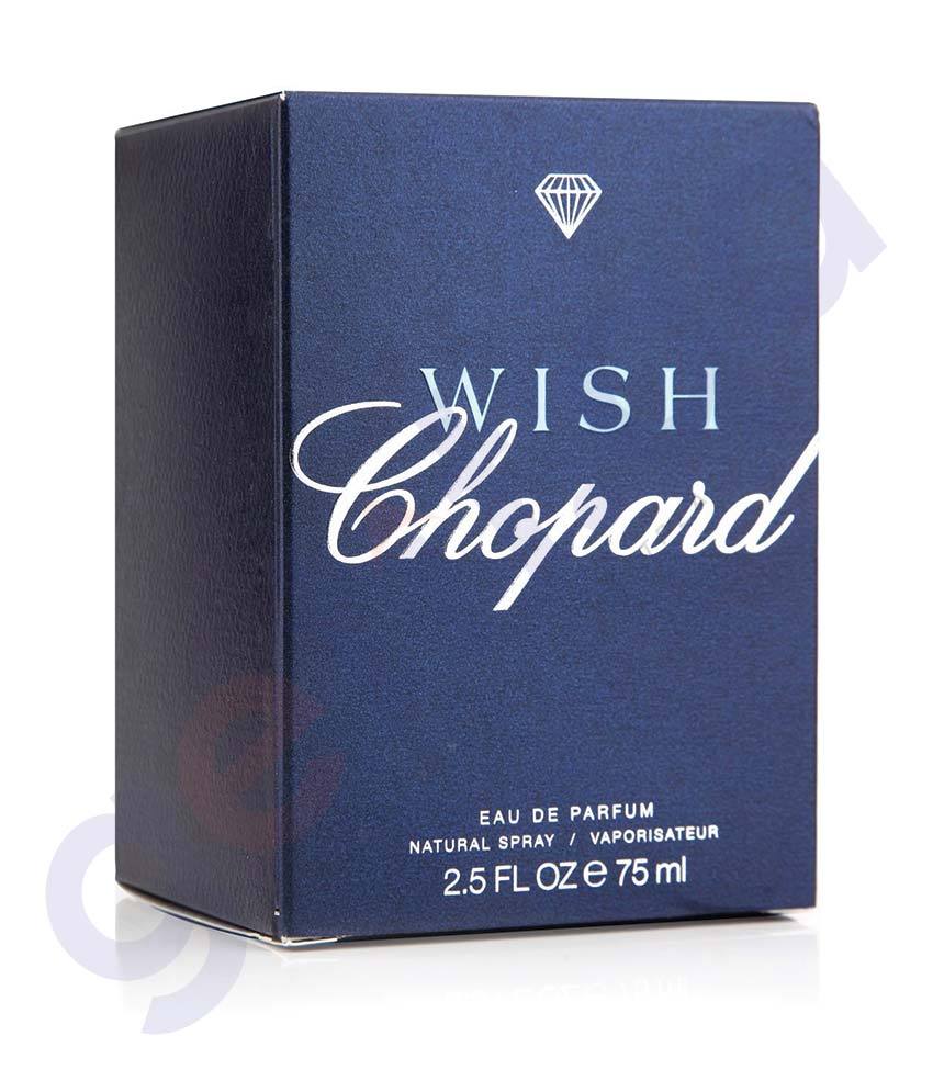 GETIT.QA BUY CHOPARD WISH EDP 75ML FOR WOMEN ONLINE IN QATAR