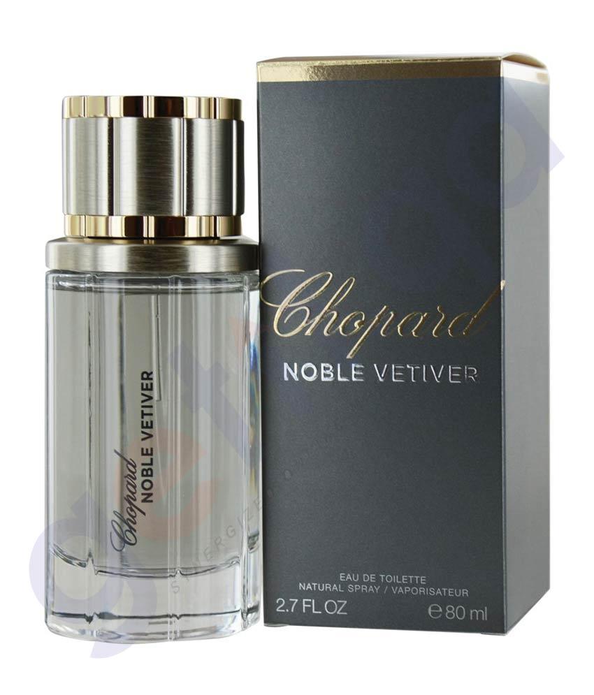 GETIT.QA BUY CHOPARD 80ML NOBLE VETIVER CHOPARD EDT FOR MEN IN QATAR