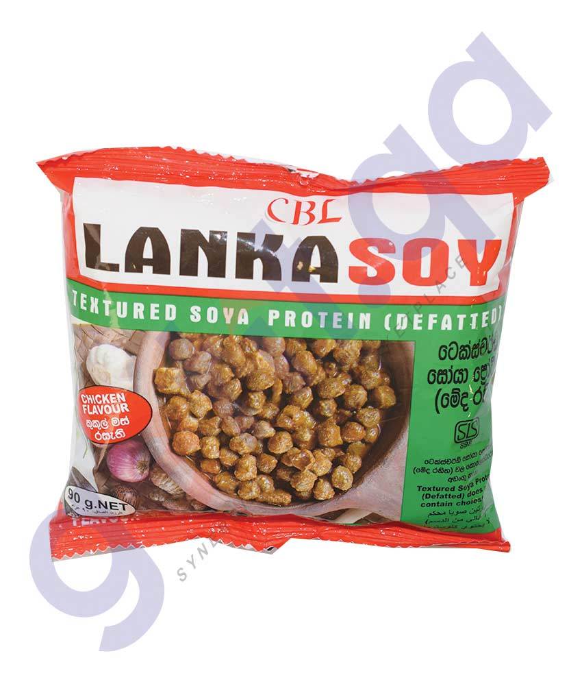 BUY LANKA SOY CHICKEN - 90GM IN QATAR | HOME DELIVERY WITH COD ON ALL ORDERS ALL OVER QATAR FROM GETIT.QA