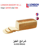BUY SLICED BREAD IN QATAR | HOME DELIVERY WITH COD ON ALL ORDERS ALL OVER QATAR FROM GETIT.QA