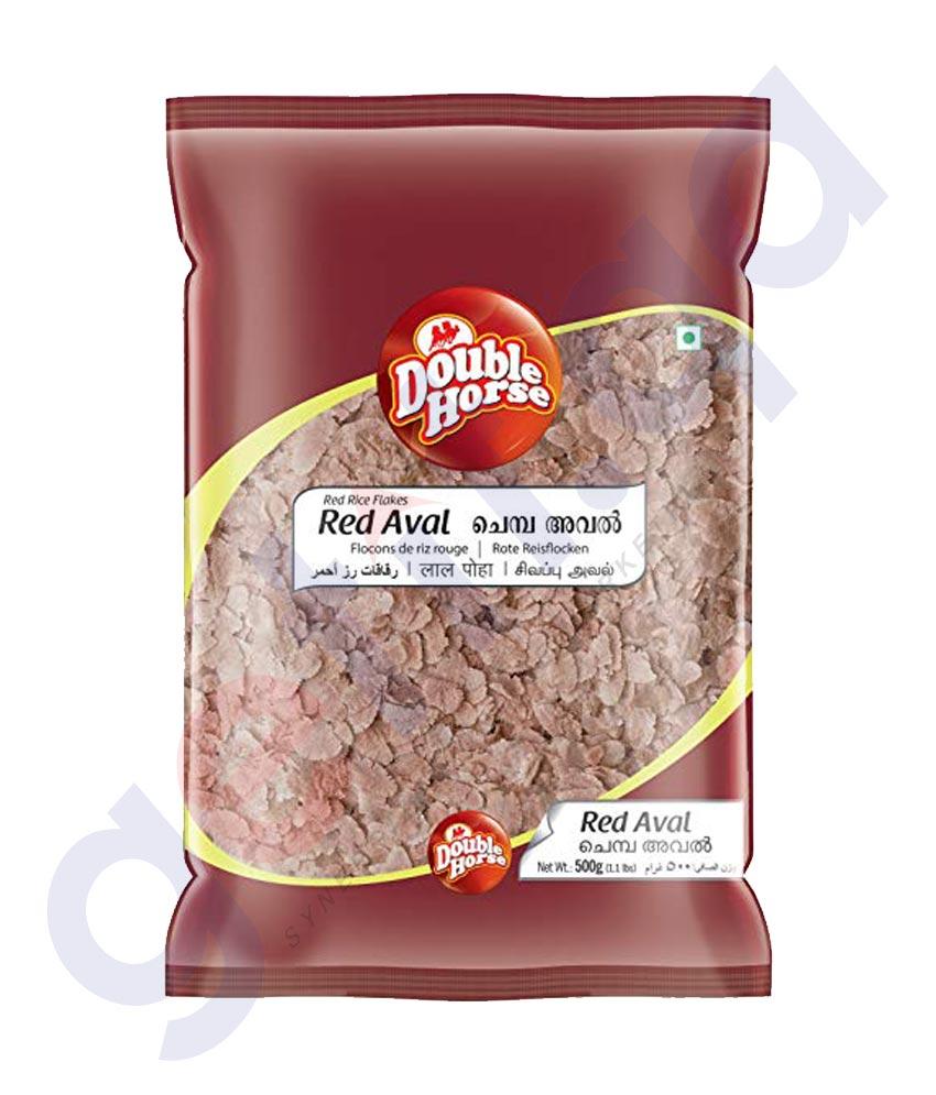 BUY DOUBLE HORSE AVAL (RED) - 500GM IN QATAR | HOME DELIVERY WITH COD ON ALL ORDERS ALL OVER QATAR FROM GETIT.QA