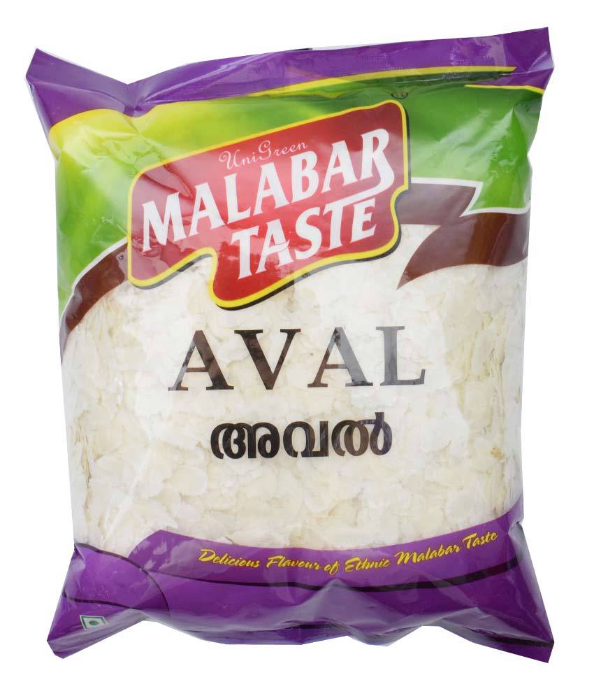 BUY MALABAR TASTE WHITE AVAL 500GM IN QATAR | HOME DELIVERY WITH COD ON ALL ORDERS ALL OVER QATAR FROM GETIT.QA