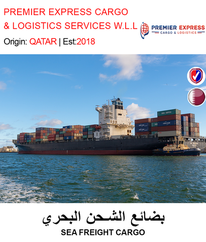 BUY SEA FREIGHT CARGO IN QATAR | HOME DELIVERY WITH COD ON ALL ORDERS ALL OVER QATAR FROM GETIT.QA