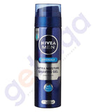 Buy Nivea Men Extra Moisture Shaving Gel 200ml in Doha Qatar