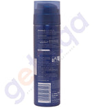 Shop Nivea Men Extra Moisture Shaving Gel 200ml in Doha Qatar