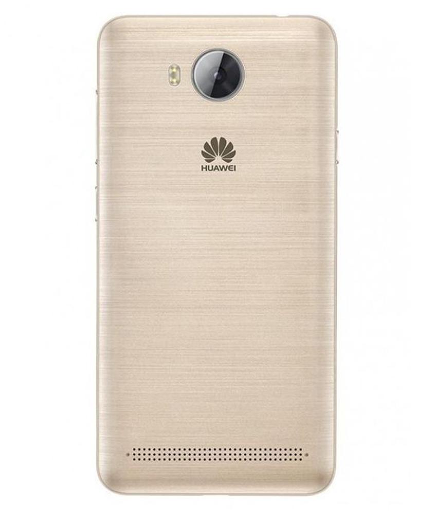 Smart Phones - HUAWEI Y3 II DUAL SIM - 1GB RAM, 8 GB - SAND GOLD
