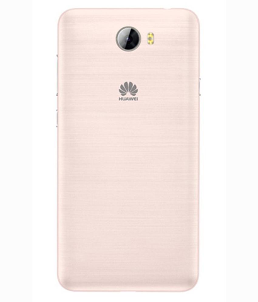 Smart Phones - HUAWEI Y5 II DUAL SIM , 1 GB RAM, 8GB , ROSE PINK