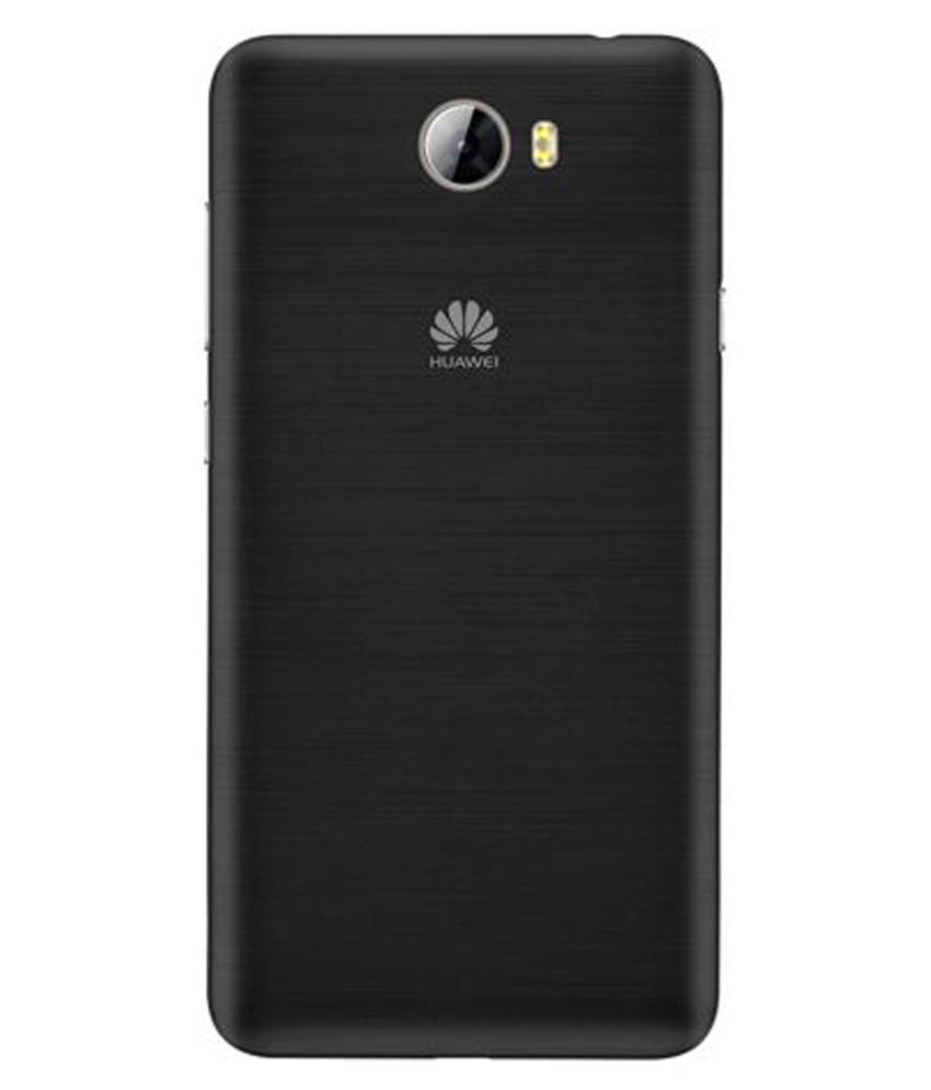 Smart Phones - HUAWEI Y5 II DUAL SIM , 1GB RAM, 8GB , OBSEDIAN BLACK