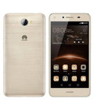 Smart Phones - HUAWEI Y5 II DUAL SIM , 1GB RAM, 8GB , SAND GOLD