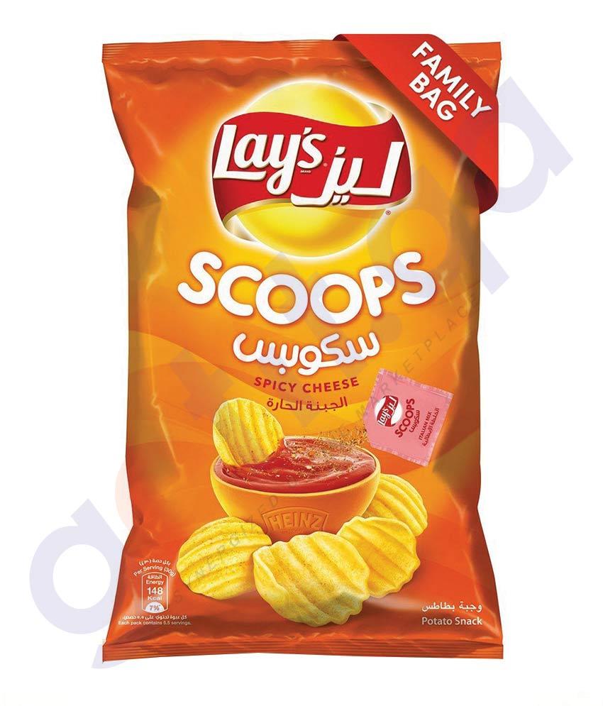 SNACKS - LAYS SCOOPS SPICY CHEESE 165 GM