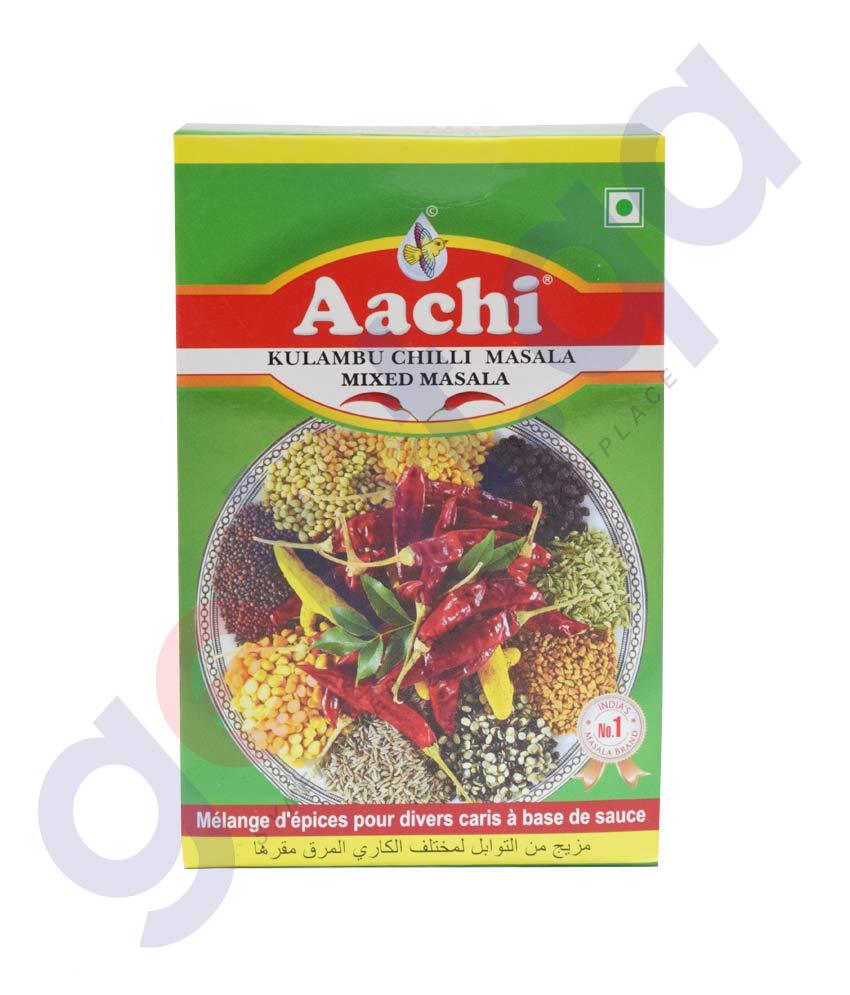 BUY AACHI KULAMBU CHILLI POWDER (MIXED MASALA) IN QATAR | HOME DELIVERY WITH COD ON ALL ORDERS ALL OVER QATAR FROM GETIT.QA