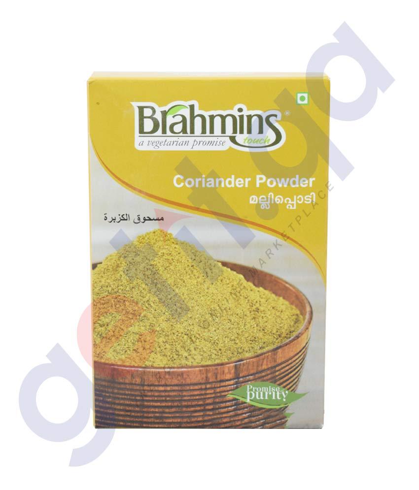 Spices & Herbs - Brahmins Coriander Powder