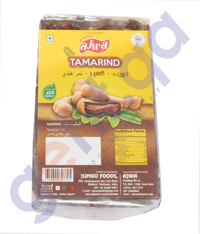 BUY TAMARIND BY AJWA IN QATAR | HOME DELIVERY WITH COD ON ALL ORDERS ALL OVER QATAR FROM GETIT.QA