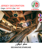 Find Decorative Staircase Manufacturers in Qatar on Getit.qa | COD and home delivery available all across Qatar
