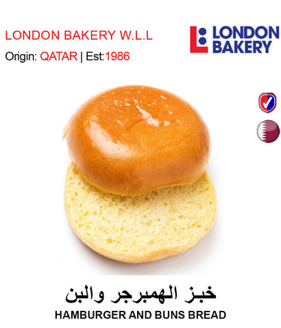 BUY HAMBURGER AND BUNS BREAD IN QATAR | HOME DELIVERY WITH COD ON ALL ORDERS ALL OVER QATAR FROM GETIT.QA