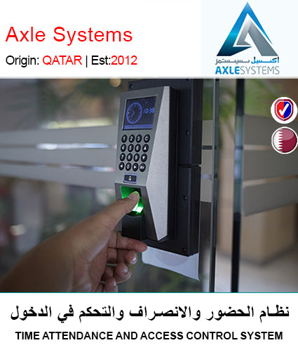 Request Quote Access Control Attendance Systems by Axle Systems. Request for quote on Getit.qa, Qatar's Best online marketplace