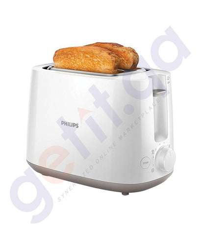 BUY PHILIPS DAILY TOASTER BUN WARMER HD2581 IN QATAR | HOME DELIVERY WITH COD ON ALL ORDERS ALL OVER QATAR FROM GETIT.QA