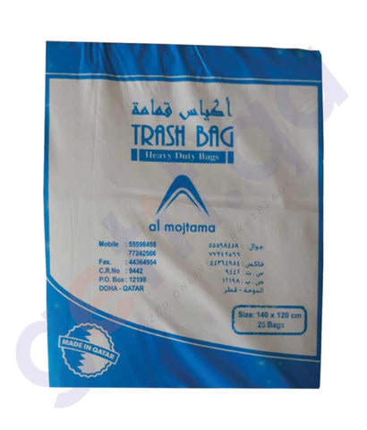 Plastic Trash bags white – Cater Qatar